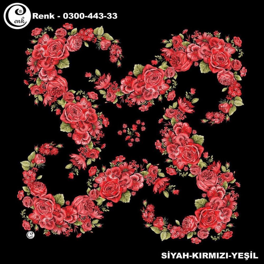 Cenk Oyalık Yazma(443-33)