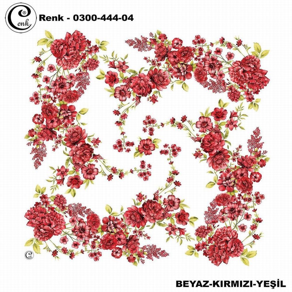 Cenk Oyalık Yazma(444-04)