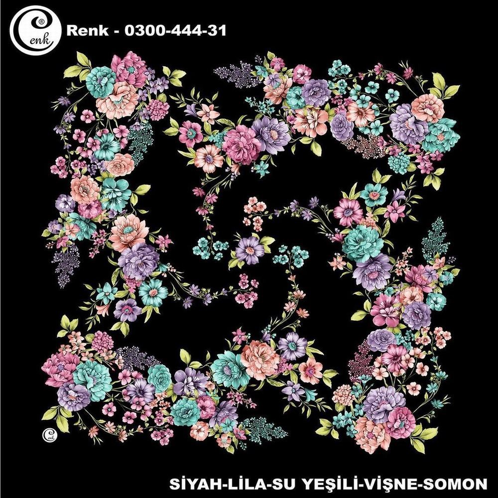 Cenk Oyalık Yazma(444-31)