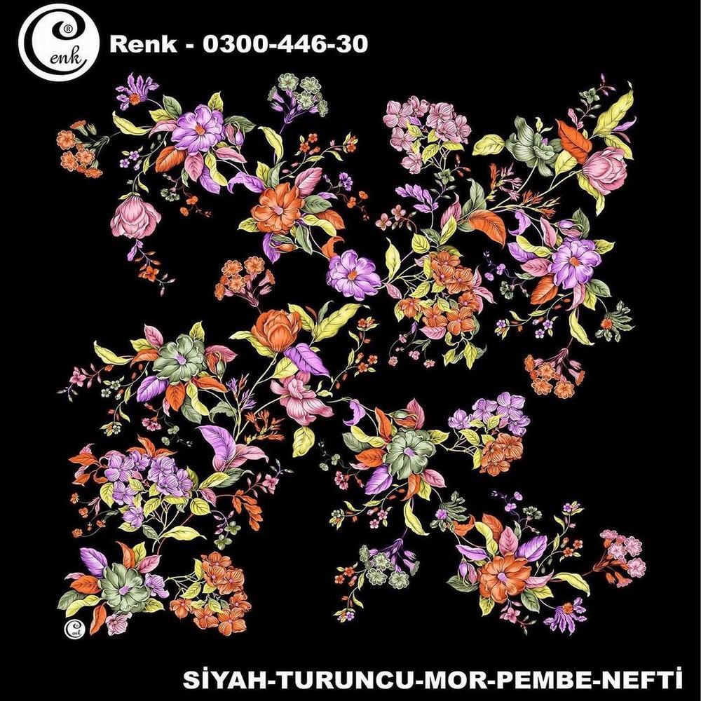 Cenk Oyalık Yazma(446-30)