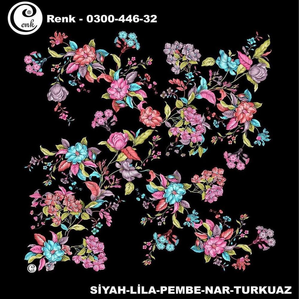 Cenk Oyalık Yazma(446-32)