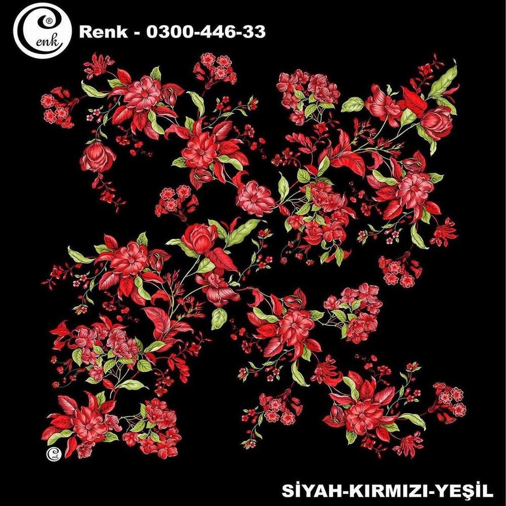 Cenk Oyalık Yazma(446-33)