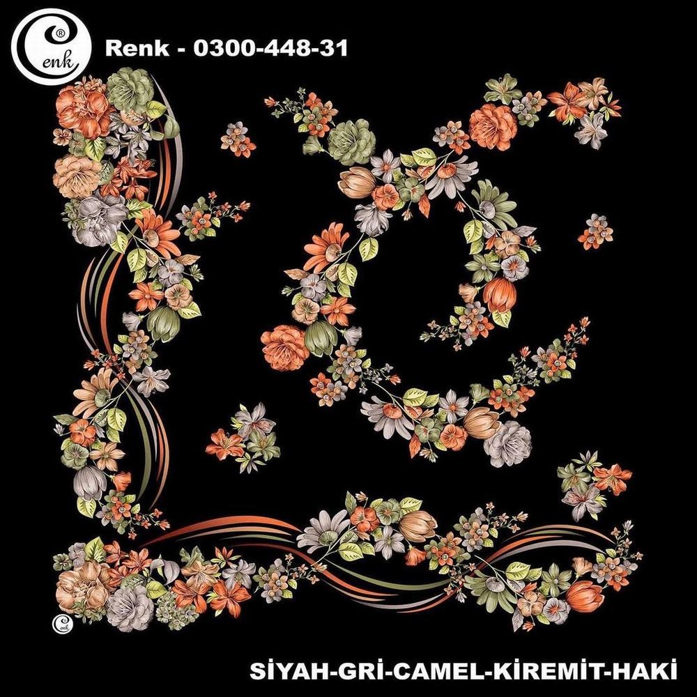 Cenk Oyalık Yazma(448-31)