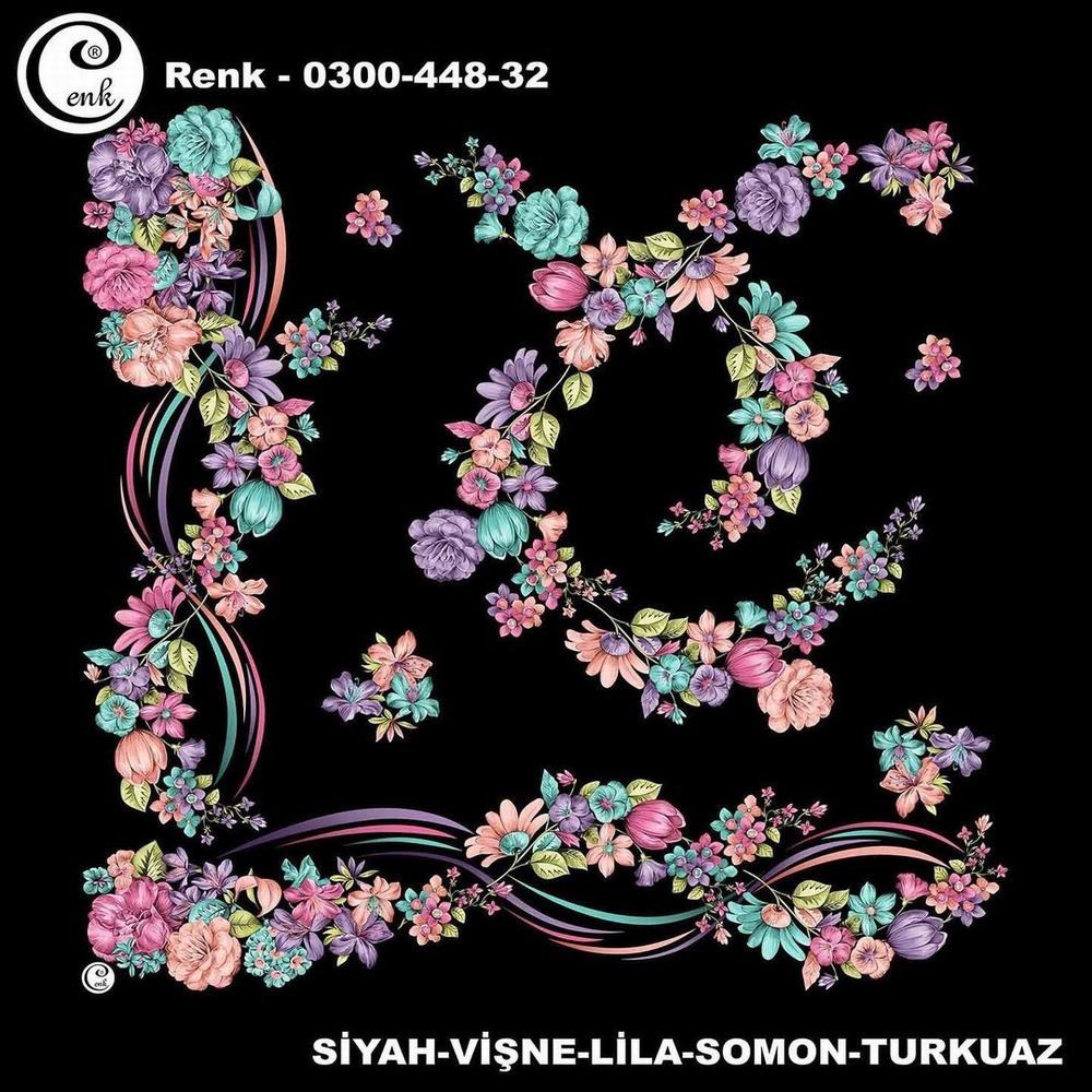 Cenk Oyalık Yazma(448-32)