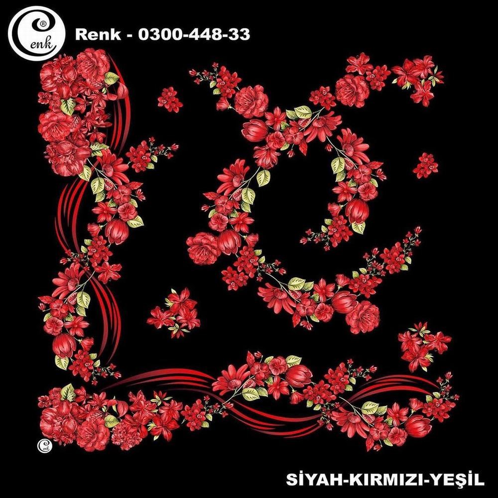 Cenk Oyalık Yazma(448-33)