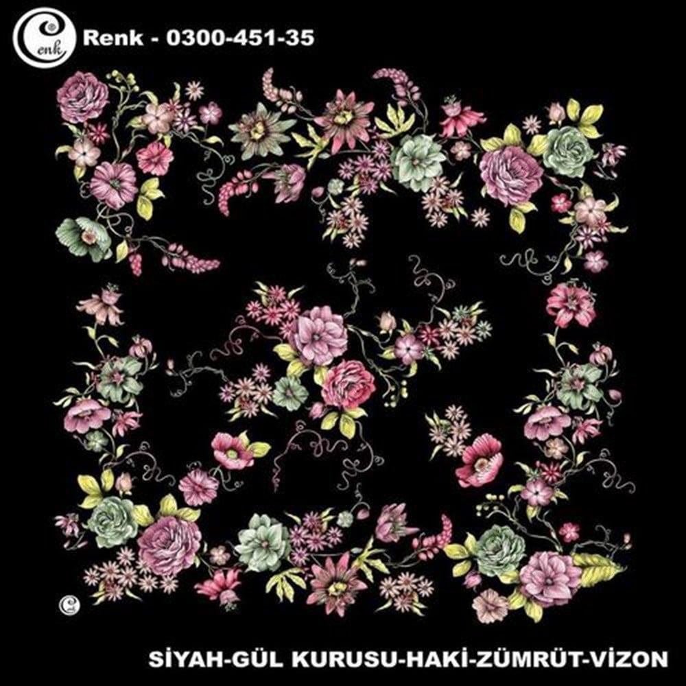 Cenk Oyalık Yazma(451-35)