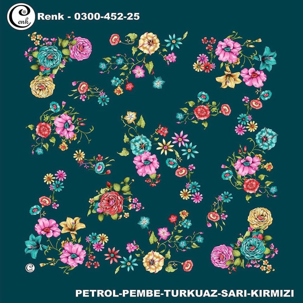 Cenk Oyalık Yazma(452-25)