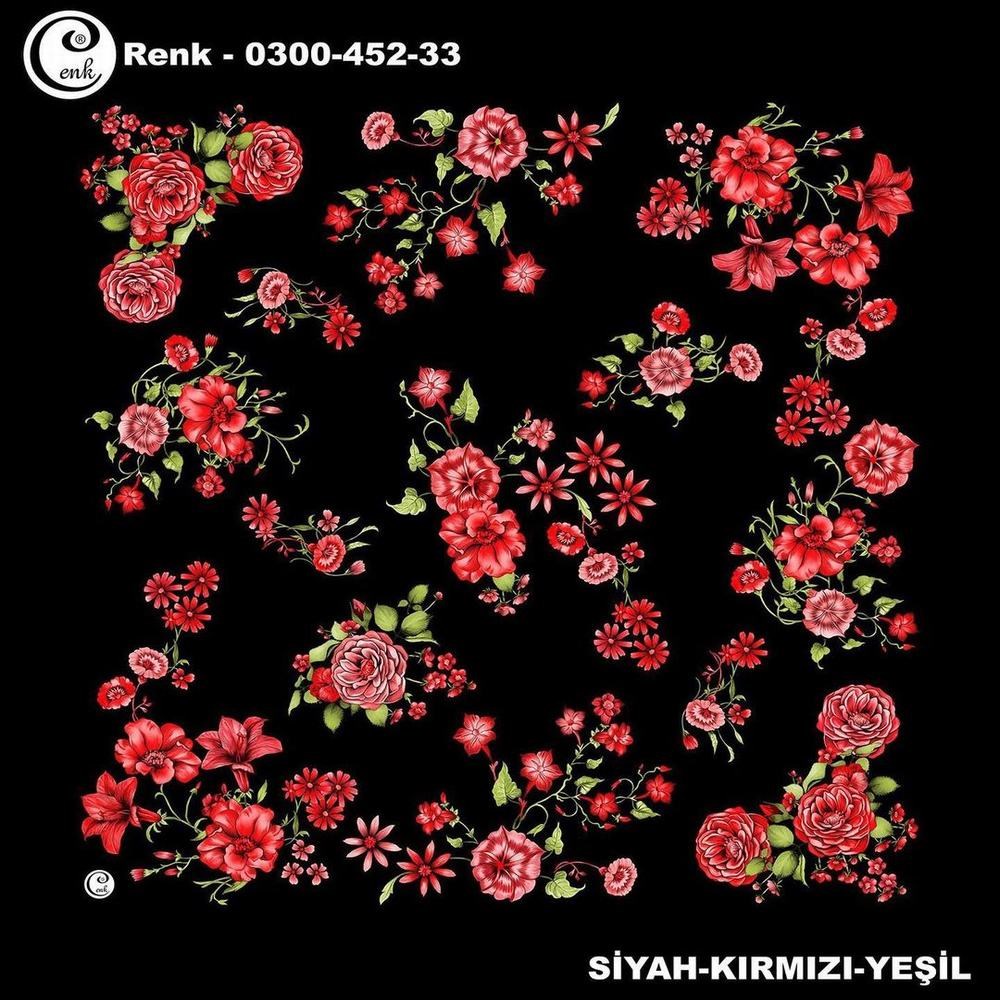 Cenk Oyalık Yazma(452-33)