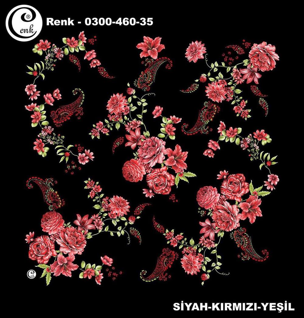 Cenk Oyalık Yazma(460-35)