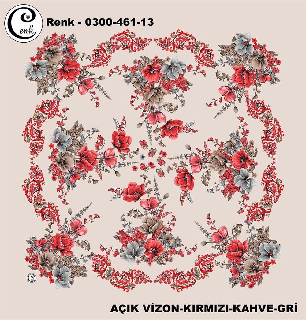 Cenk Oyalık Yazma(461-13)