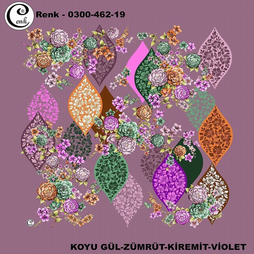 Cenk Oyalık Yazma(462-19)