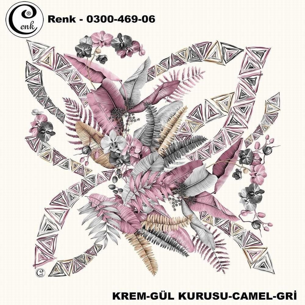 Cenk Oyalık Yazma(469-06)