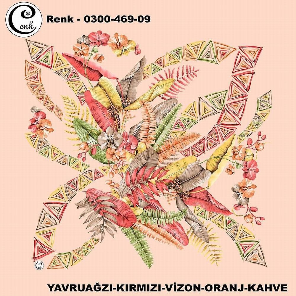 Cenk Oyalık Yazma(469-09)