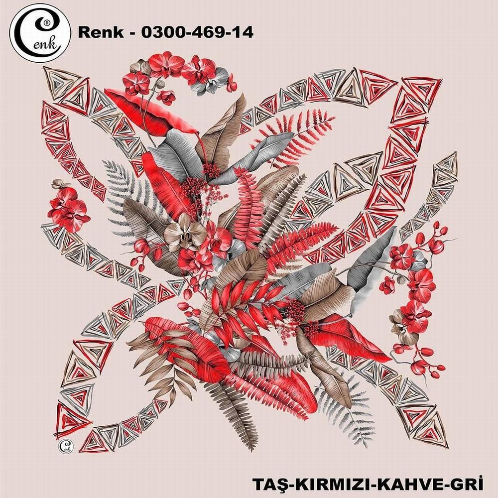 Cenk Oyalık Yazma(469-14)
