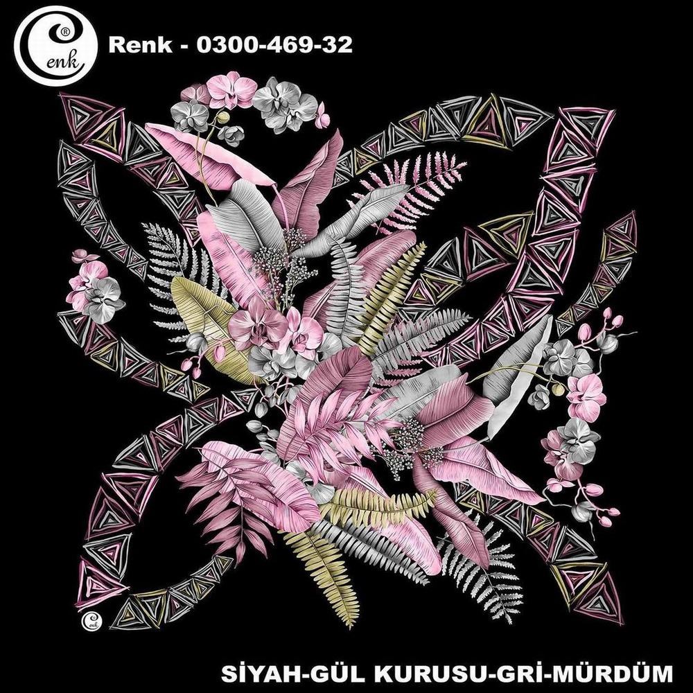 Cenk Oyalık Yazma(469-32)