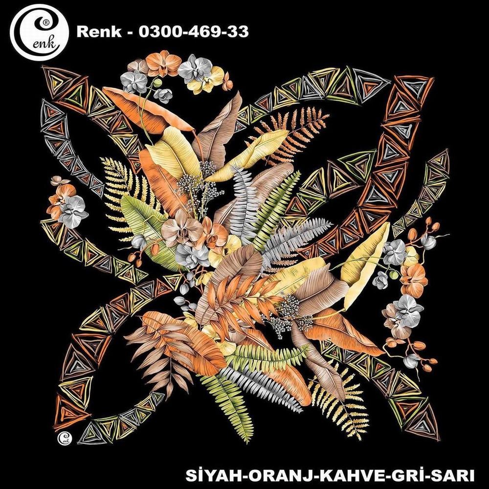 Cenk Oyalık Yazma(469-33)