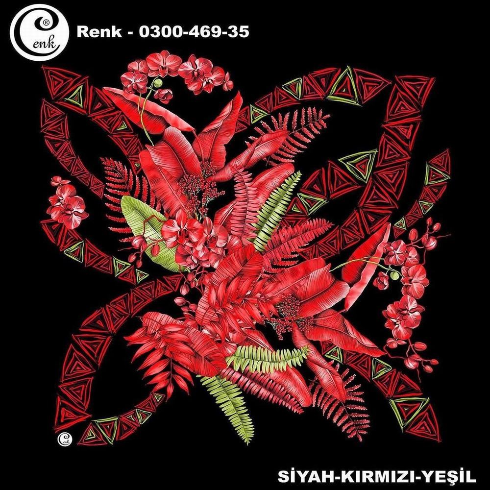 Cenk Oyalık Yazma(469-35)