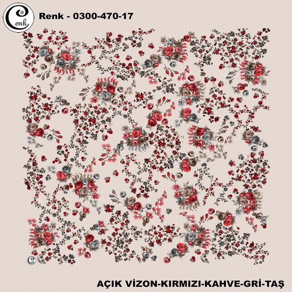 Cenk Oyalık Yazma(470-17)
