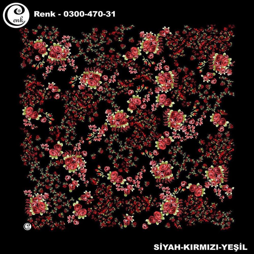 Cenk Oyalık Yazma(470-31)