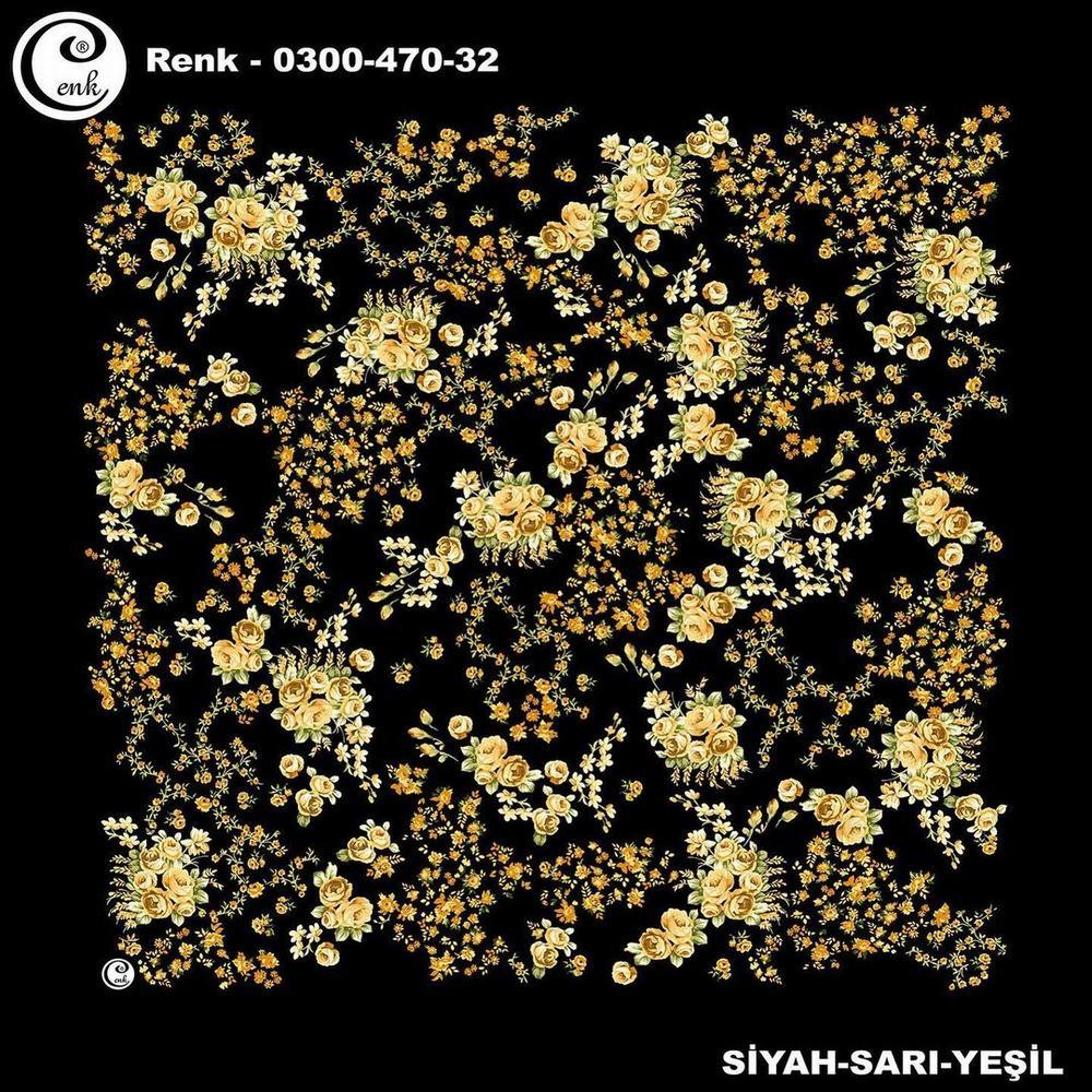 Cenk Oyalık Yazma(470-32)