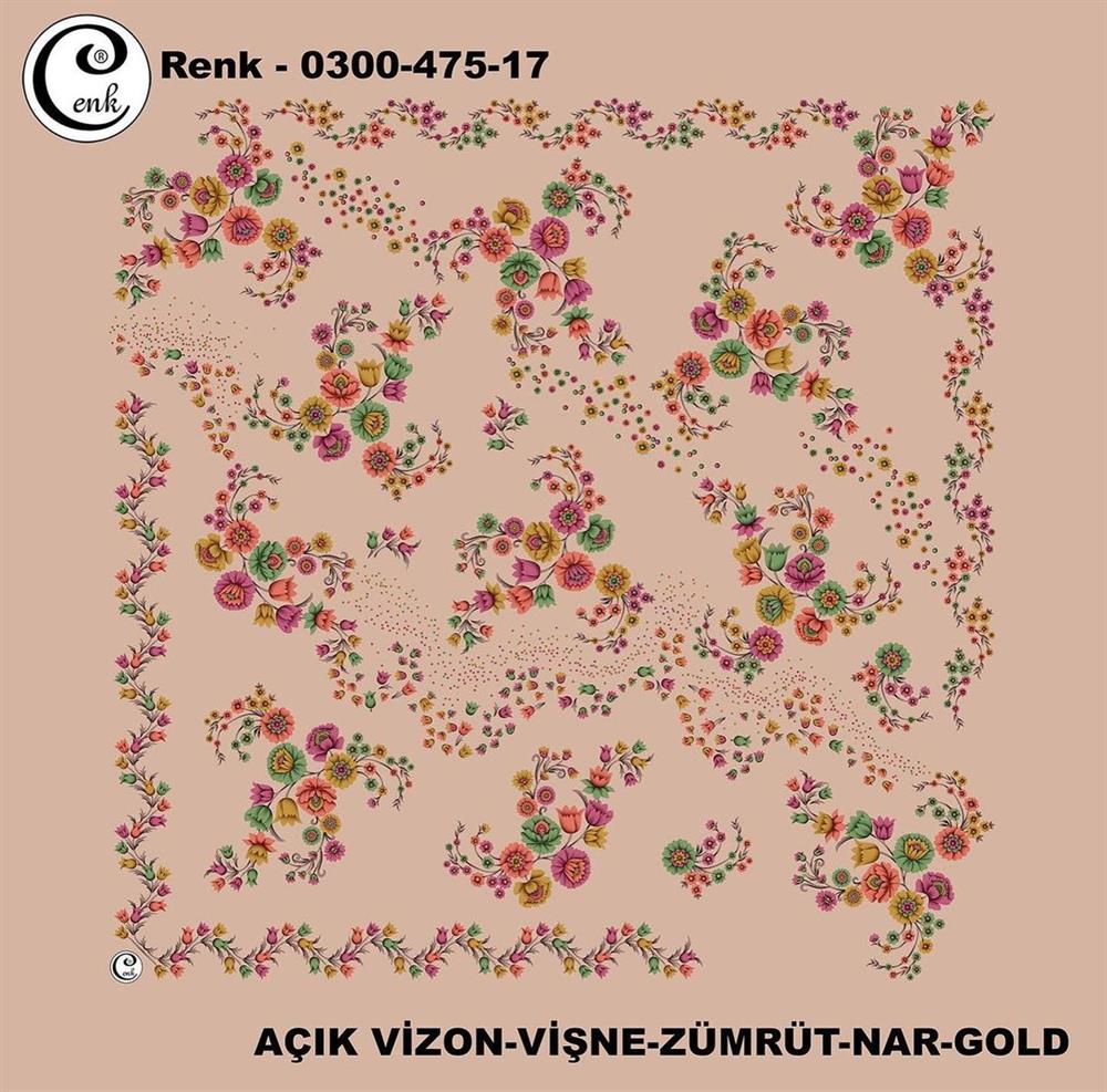 Cenk Oyalık Yazma(475-17)