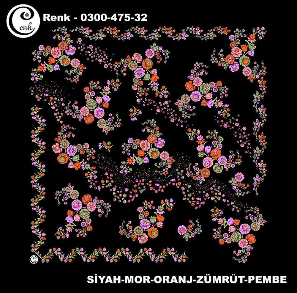 Cenk Oyalık Yazma(475-32)