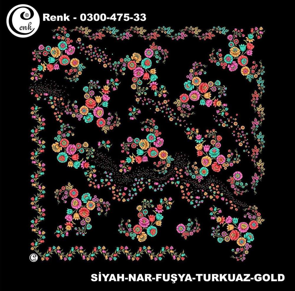 Cenk Oyalık Yazma(475-33)