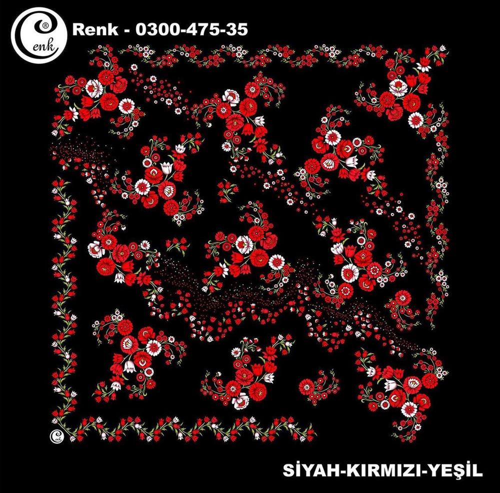 Cenk Oyalık Yazma(475-35)