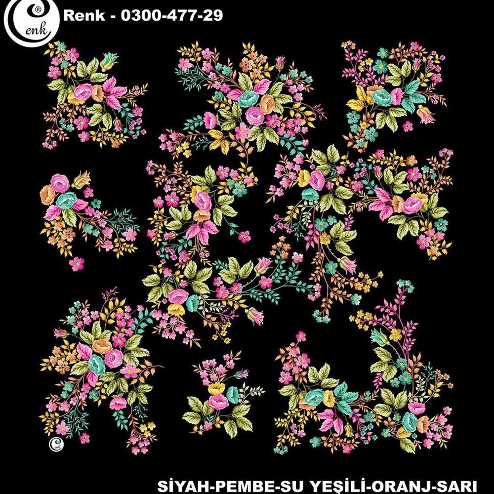 Cenk Oyalık Yazma(477-29)