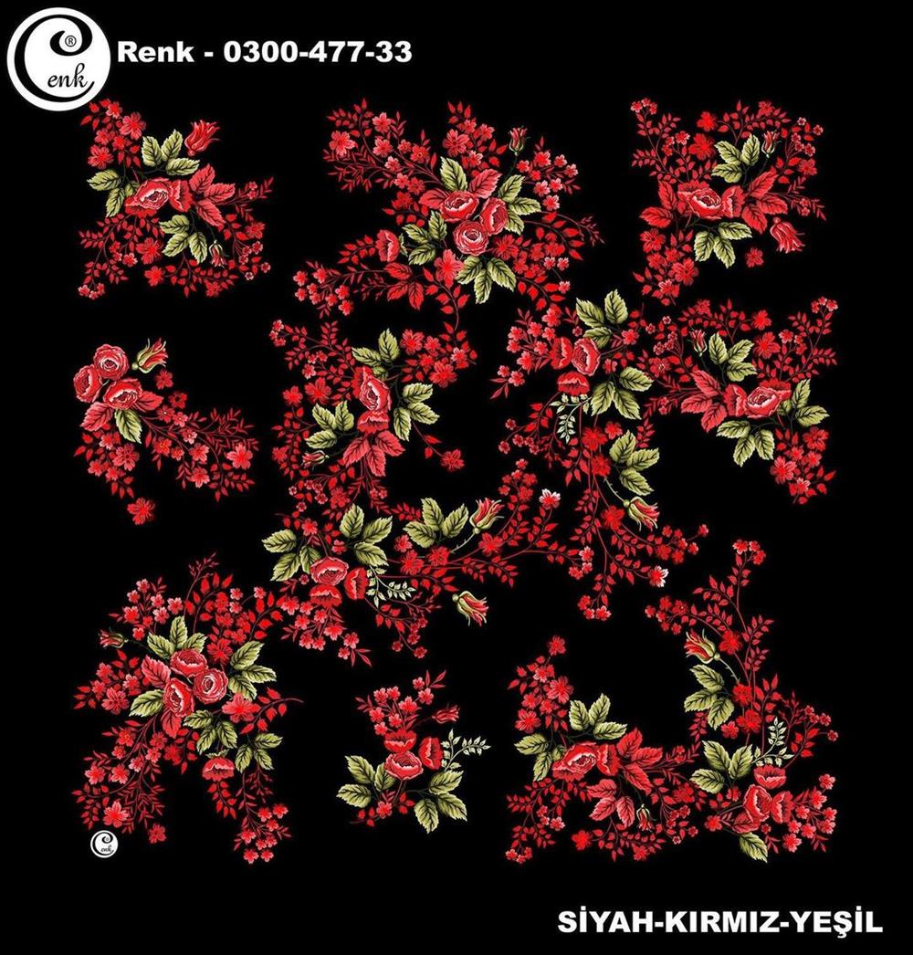Cenk Oyalık Yazma(477-33)
