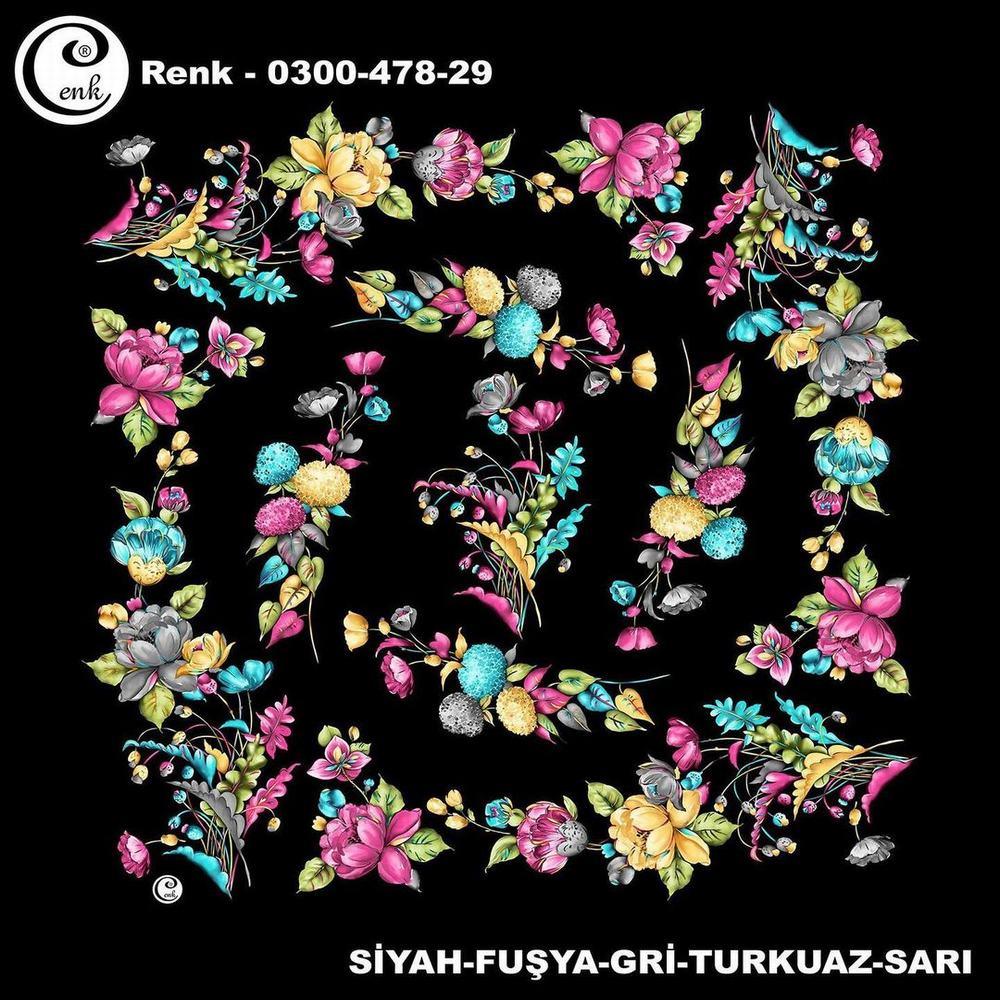 Cenk Oyalık Yazma(478-29)