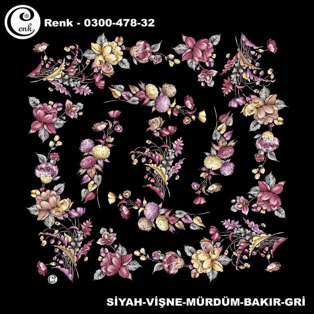 Cenk Oyalık Yazma(478-32)