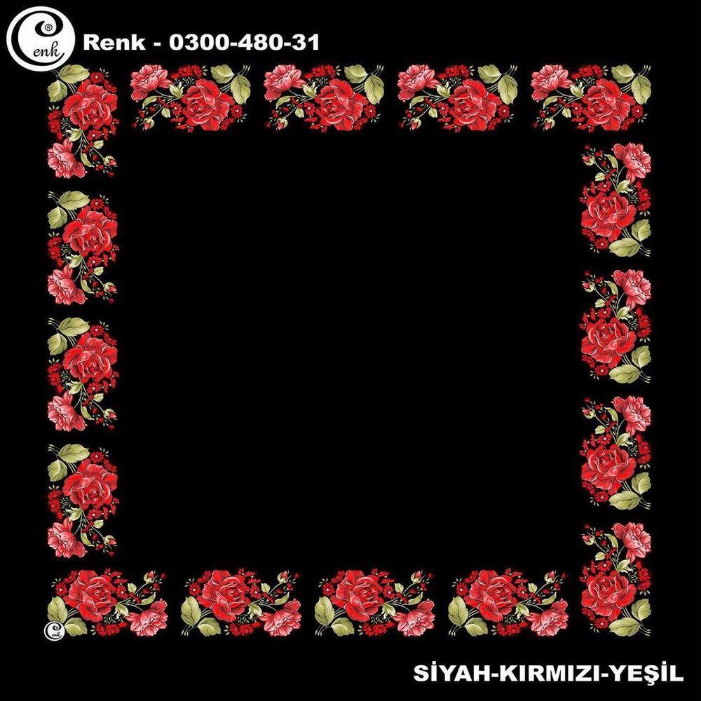Cenk Oyalık Yazma(480-31)