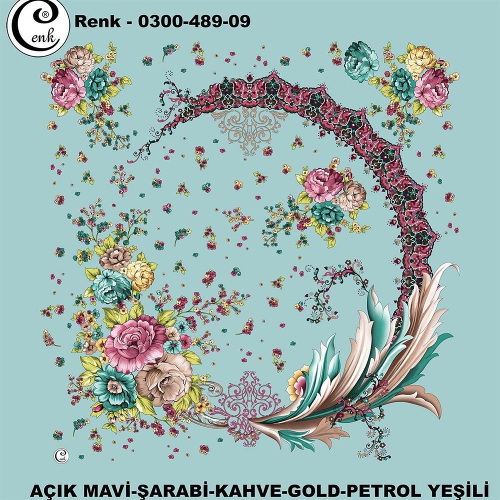 Cenk Oyalık Yazma(489-09)