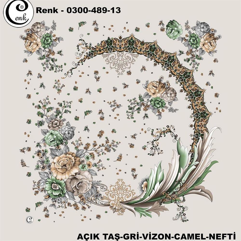 Cenk Oyalık Yazma(489-13)