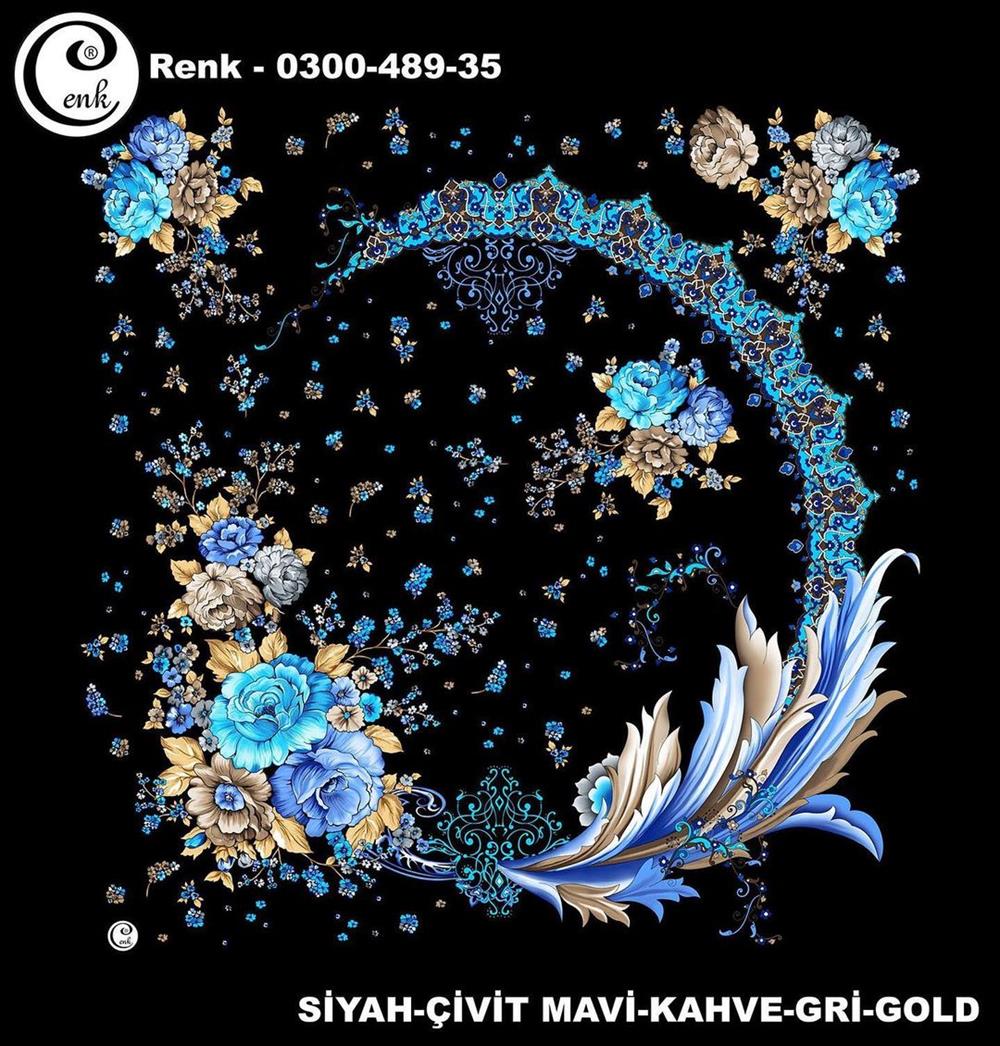 Cenk Oyalık Yazma(489-35)