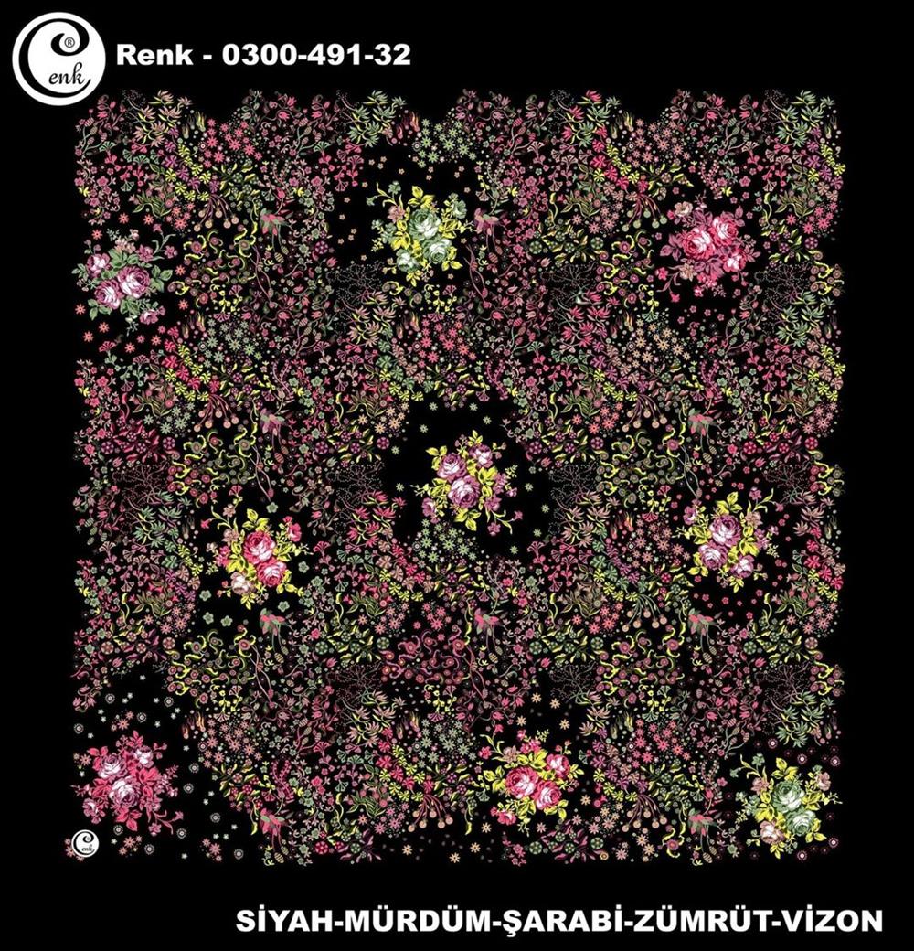 Cenk Oyalık Yazma(491-32)