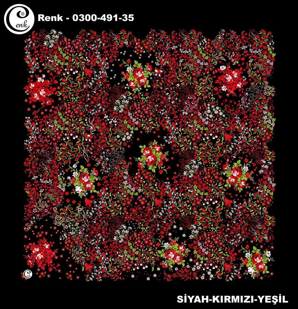 Cenk Oyalık Yazma(491-35)