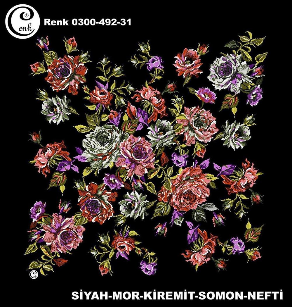 Cenk Oyalık Yazma(492-31)