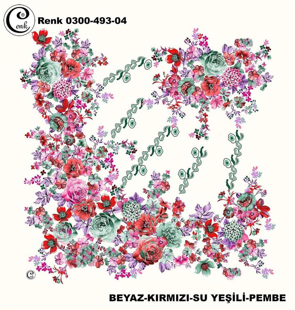 Cenk Oyalık Yazma(493-04)