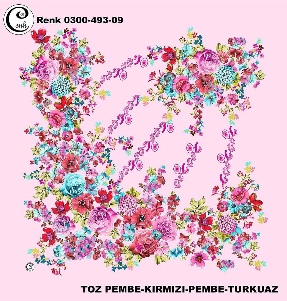 Cenk Oyalık Yazma(493-09)