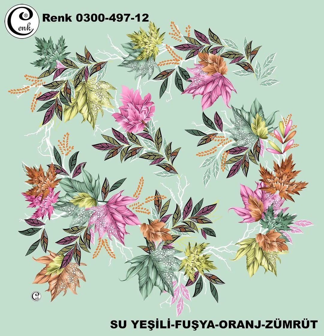Cenk Oyalık Yazma(497-12)