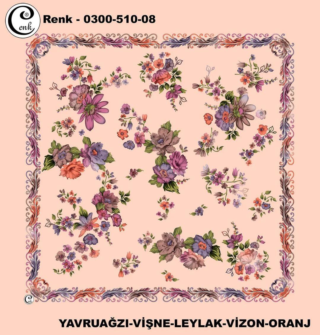 Cenk Oyalık Yazma(510-08)