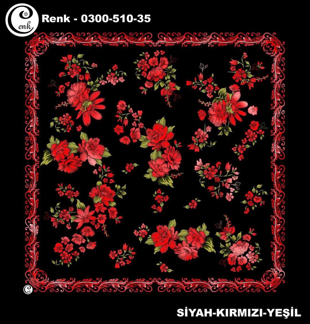 Cenk Oyalık Yazma(510-35)