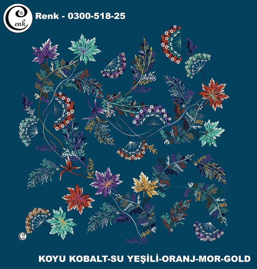 Cenk Oyalık Yazma(518-25)