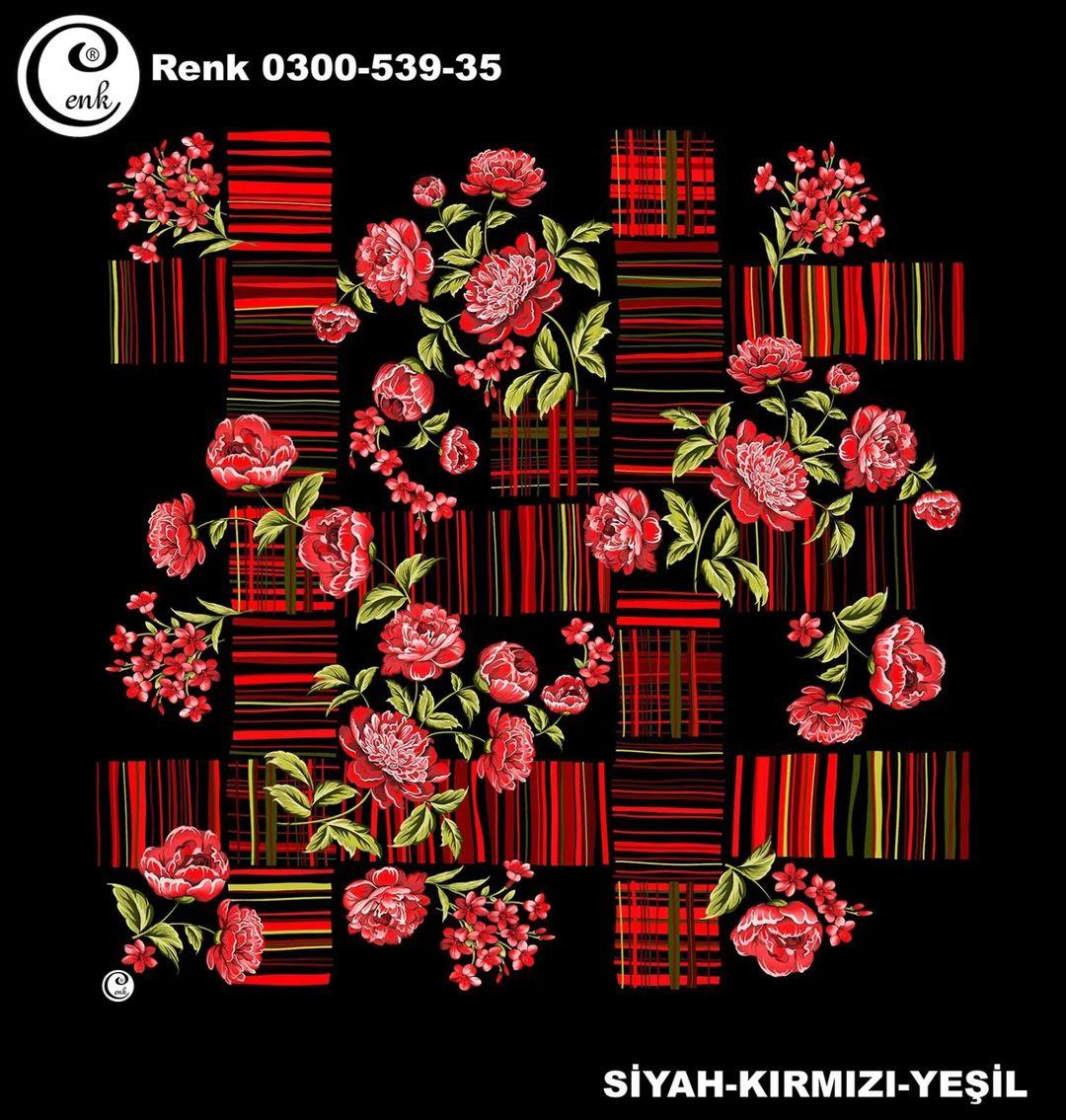 Cenk Oyalık Yazma(539-35)