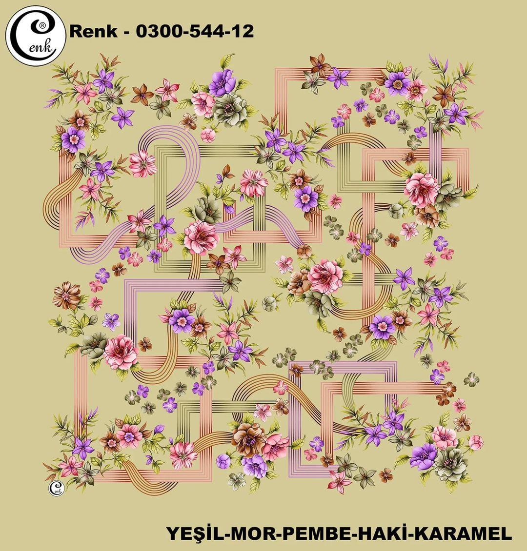 Cenk Oyalık Yazma(544-12)