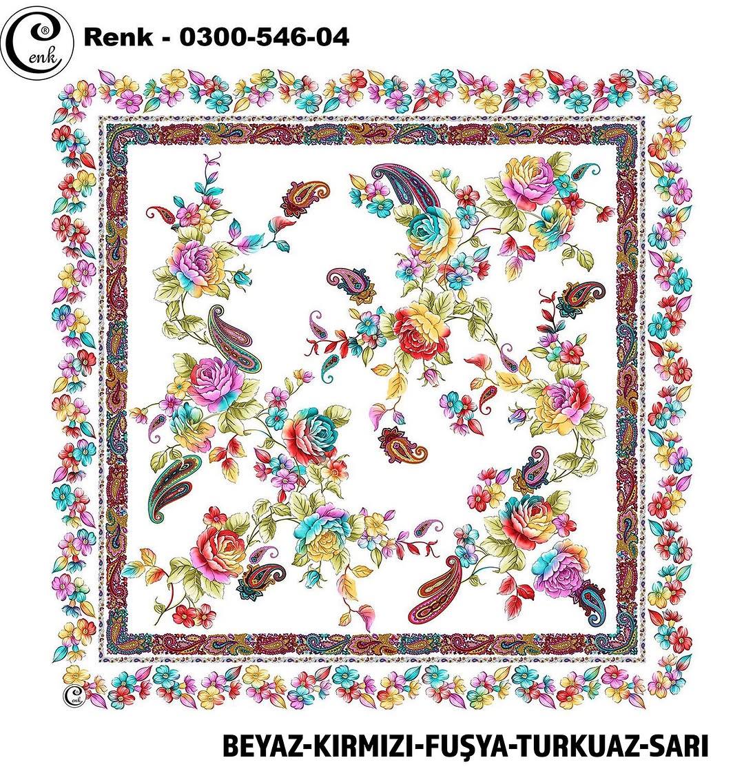 Cenk Oyalık Yazma(546-04)