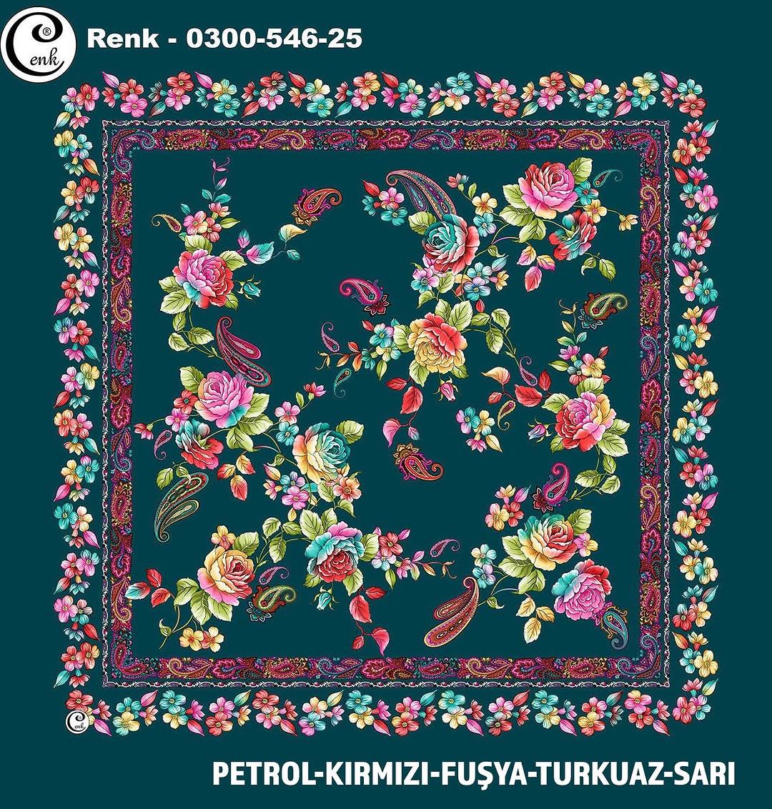 Cenk Oyalık Yazma(546-25)