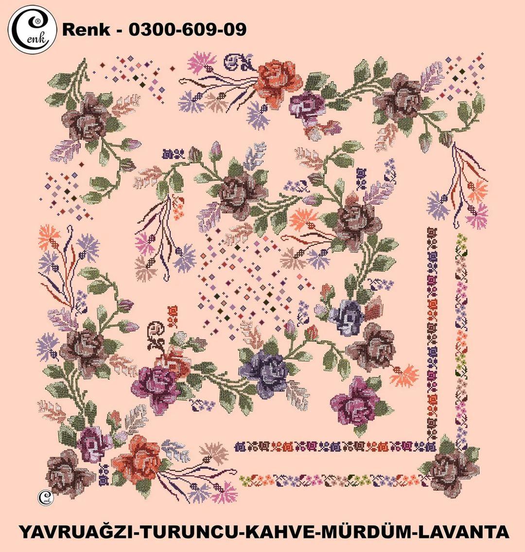Cenk Oyalık Yazma(609-09)